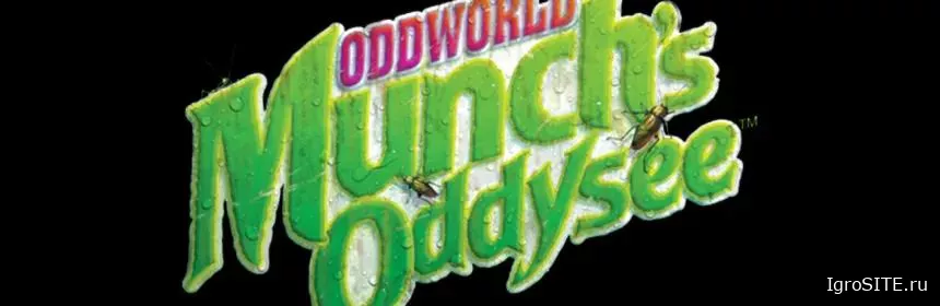 Обзор игры: ODDWORLD: MUNCH’S ODDYSEE (SWITCH)