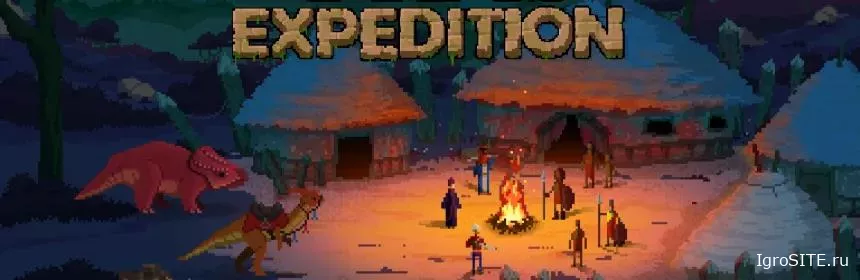Обзор игры: CURIOUS EXPEDITION
