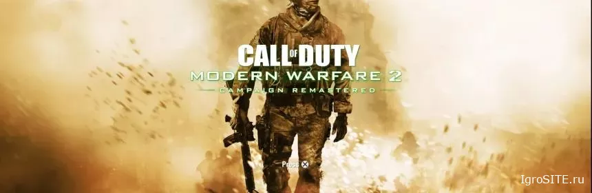 Обзор игры: CALL OF DUTY: MODERN WARFARE 2 CAMPAIGN REMASTERED