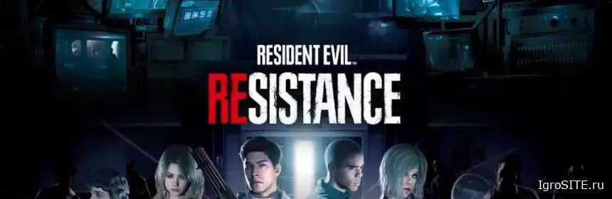 Обзор игры: RESIDENT EVIL RESISTANCE