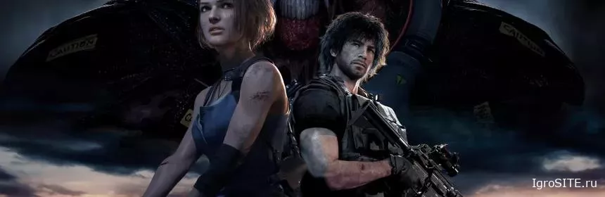 Обзор игры: RESIDENT EVIL 3