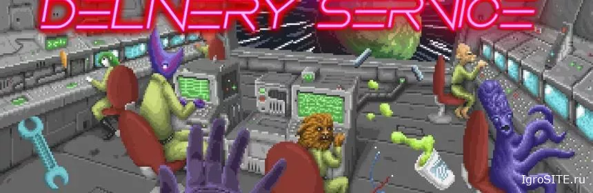 Обзор игры: HYPERSPACE DELIVERY SERVICE (SWITCH)