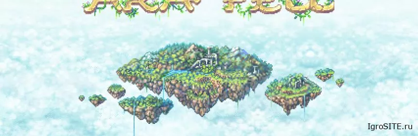 Обзор игры: ARA FELL: ENHANCED EDITION