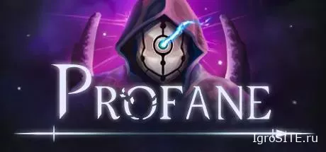 Обзор игры: PROFANE (SWITCH)