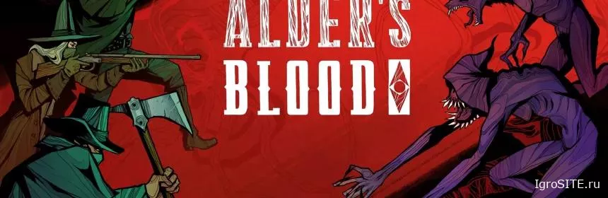 Обзор игры: ALDER’S BLOOD