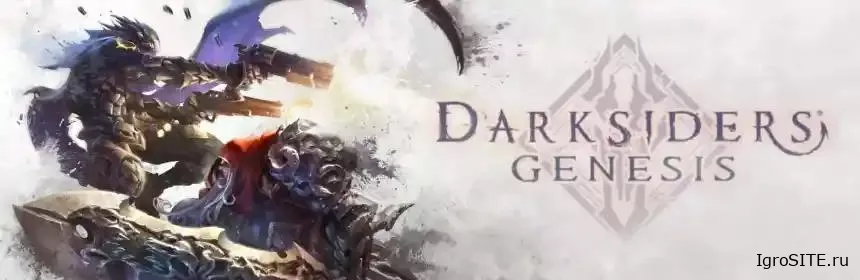 Обзор игры: DARKSIDERS GENESIS (SWITCH)