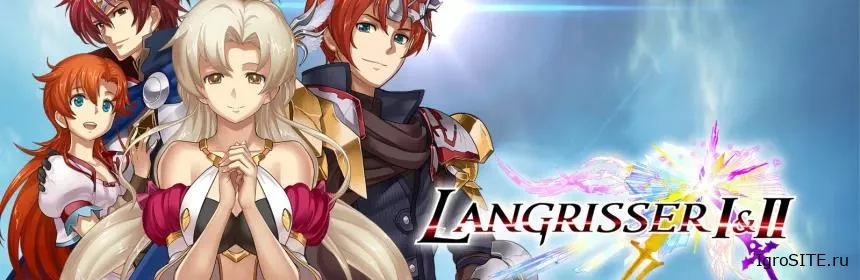 Обзор игры: LANGRISSER I & II