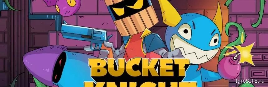 Обзор игры: BUCKET KNIGHT (XBOX ONE)