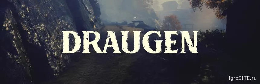 Обзор игры: DRAUGEN