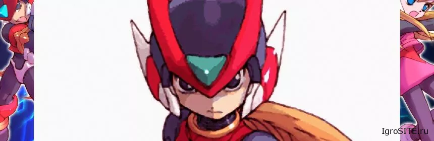 Обзор игры: MEGA MAN ZERO/ZX LEGACY COLLECTION