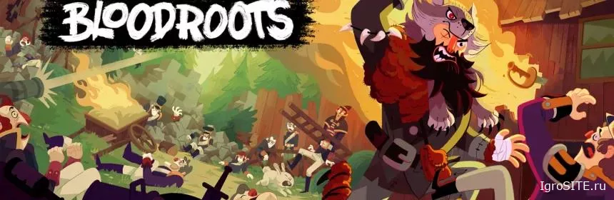 Обзор игры: BLOODROOTS