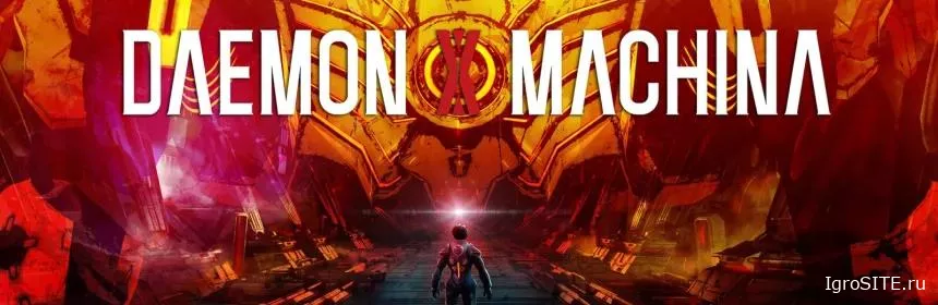 Обзор игры: DAEMON X MACHINA (PC)