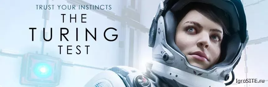 Обзор игры: THE TURING TEST (SWITCH)