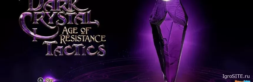 Обзор игры: THE DARK CRYSTAL: AGE OF RESISTANCE TACTICS