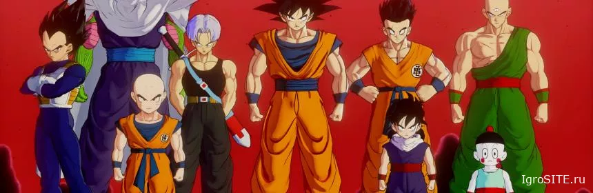Обзор игры: DRAGON BALL Z: KAKAROT