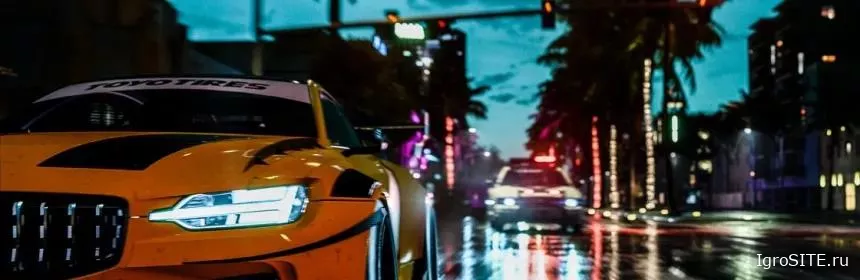Обзор игры: NEED FOR SPEED: HEAT