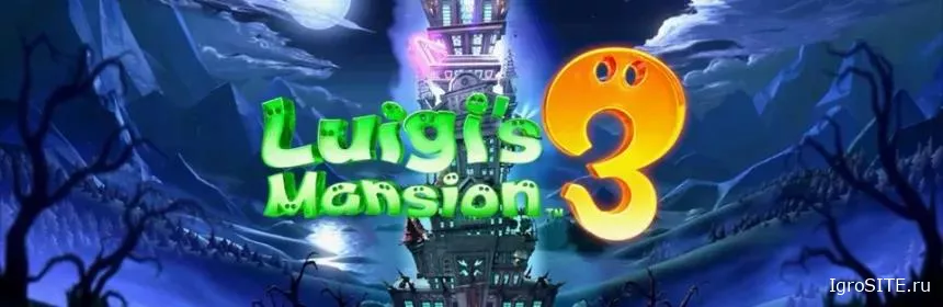 Обзор игры: LUIGI’S MANSION 3