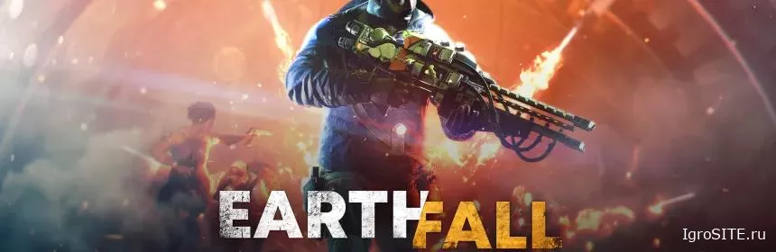 Обзор игры: EARTHFALL (SWITCH)