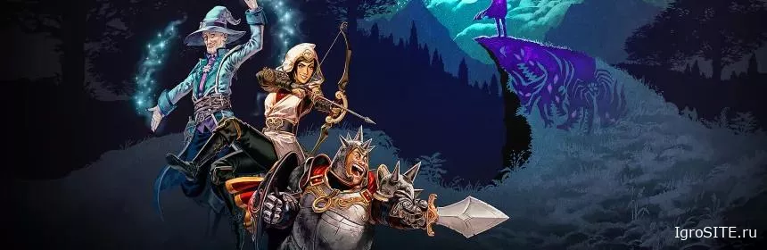 Обзор игры: TRINE 4: THE NIGHTMARE PRINCE