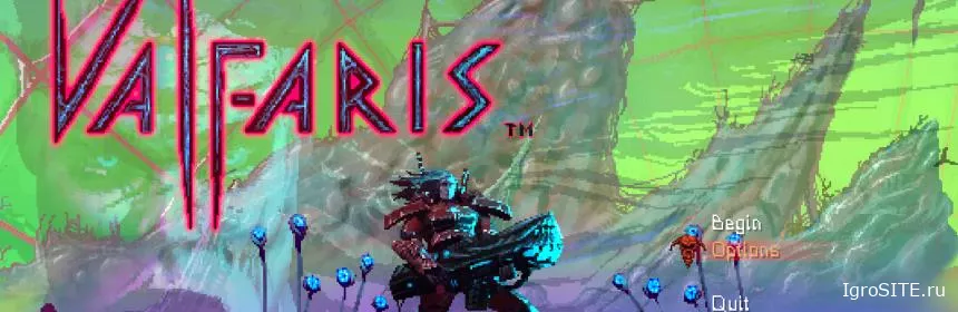 Обзор игры: VALFARIS