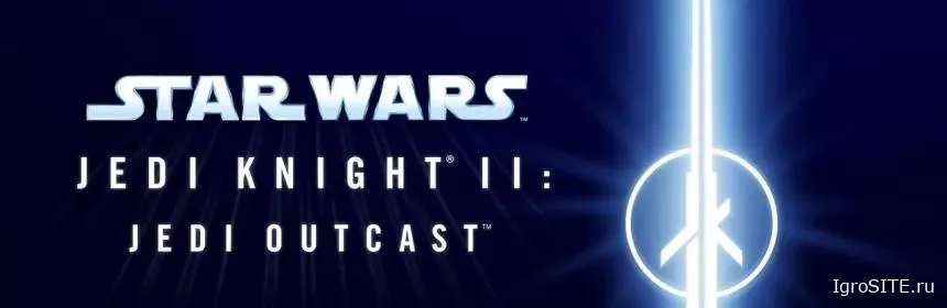Обзор игры: STAR WARS JEDI KNIGHT II: JEDI OUTCAST (SWITCH)