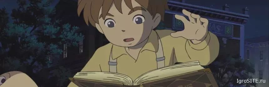 Обзор игры: NI NO KUNI: WRATH OF THE WHITE WITCH REMASTERED