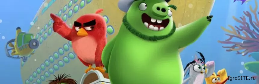 Обзор игры: THE ANGRY BIRDS MOVIE 2 VR: UNDER PRESSURE