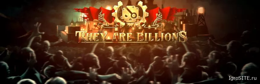 Обзор игры: THEY ARE BILLIONS (XBOX ONE)