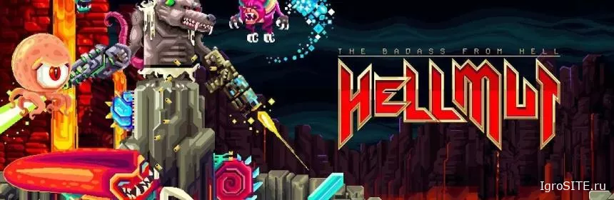 Обзор игры: HELLMUT: THE BADASS FROM HELL