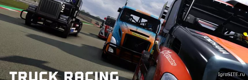 Обзор игры: FIA EUROPEAN TRUCK RACING CHAMPIONSHIP