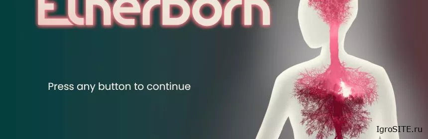 Обзор игры: ETHERBORN