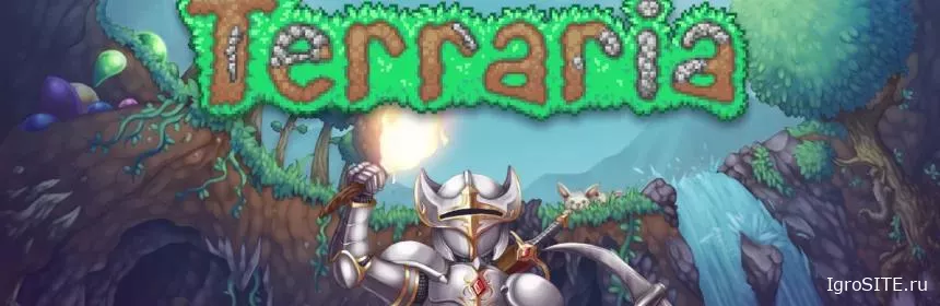 Обзор игры: TERRARIA (SWITCH)