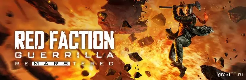 Обзор игры: RED FACTION: GUERILLA RE-MARS-TERED (SWITCH)