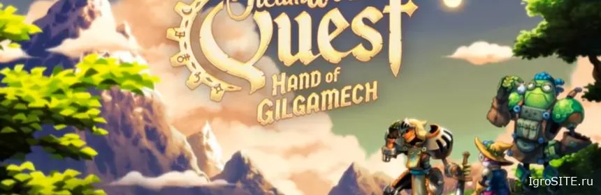Обзор игры: STEAMWORLD QUEST