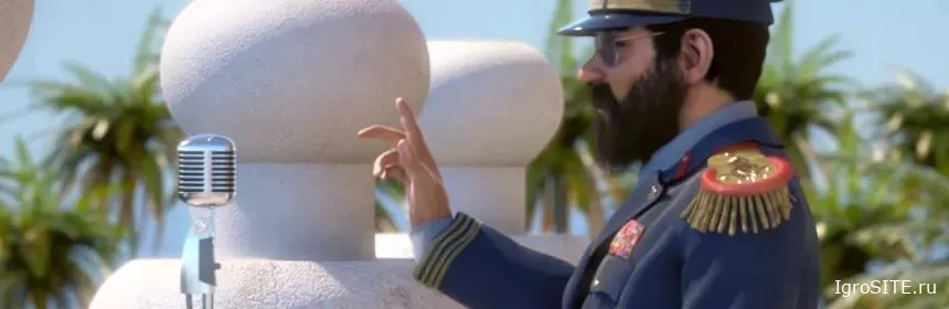 Обзор игры: TROPICO 6