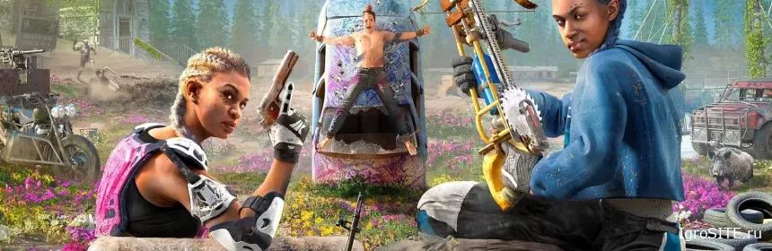 Обзор игры: FAR CRY: NEW DAWN