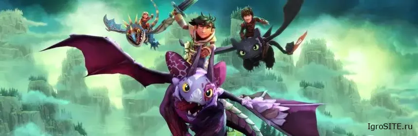Обзор игры: DRAGONS: DAWN OF NEW RIDERS