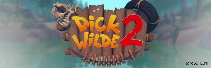 Обзор игры: DICK WILDE 2