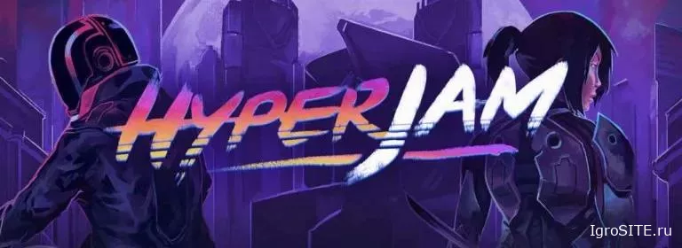 Обзор игры: HYPER JAM