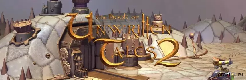 Обзор игры: THE BOOK OF UNWRITTEN TALES 2 (SWITCH)