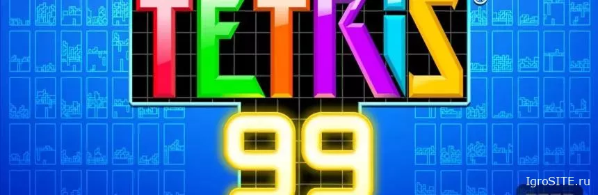 Обзор игры: TETRIS 99