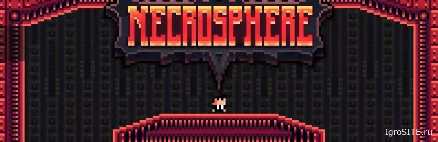 Обзор игры: NECROSPHERE DELUXE