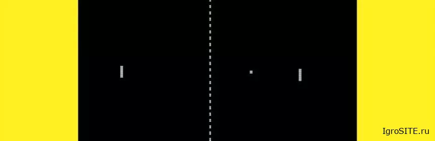 Обзор игры: ATARI FLASHBACK CLASSICS