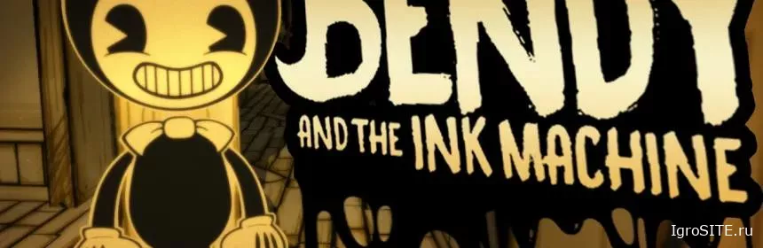 Обзор игры: BENDY AND THE INK MACHINE