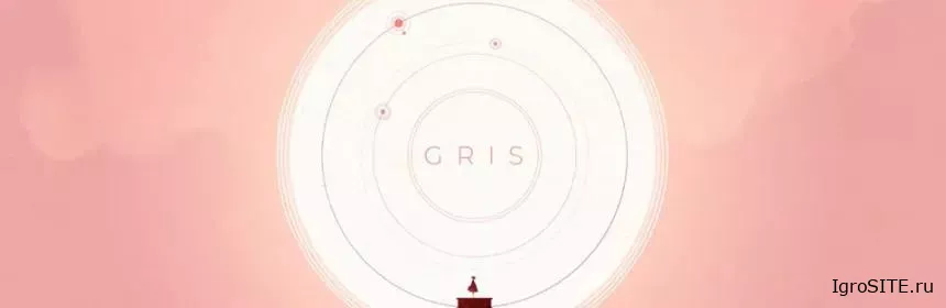 Обзор игры: GRIS