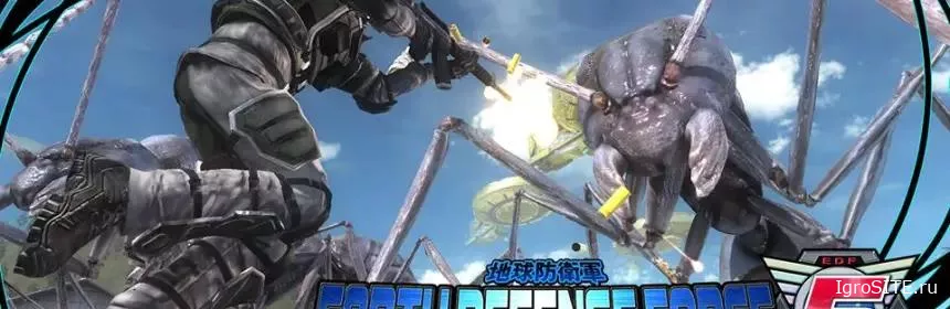 Обзор игры: EARTH DEFENSE FORCE 5