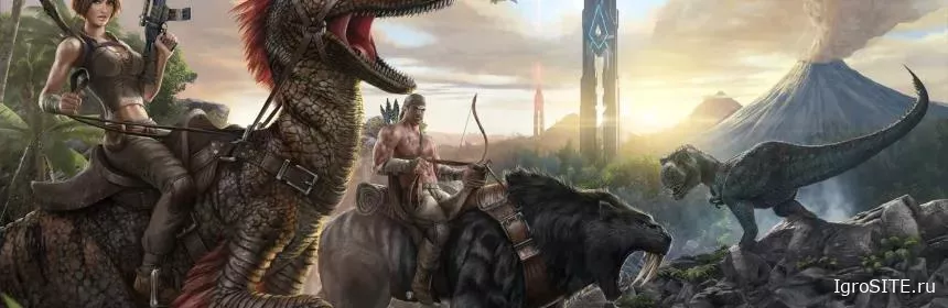 Обзор игры: ARK: SURVIVAL EVOLVED (SWITCH)