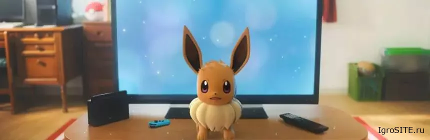 Обзор игры: POKÉMON: LET’S GO, EEVEE!