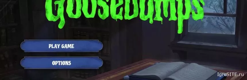 Обзор игры: GOOSEBUMPS: THE GAME (SWITCH)