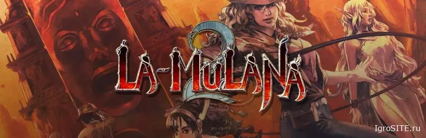 Обзор игры: LA-MULANA 2